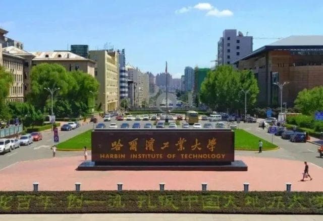 哈理工就业成绩单：8215名毕业生超九成就业，IT制造等行业需求旺