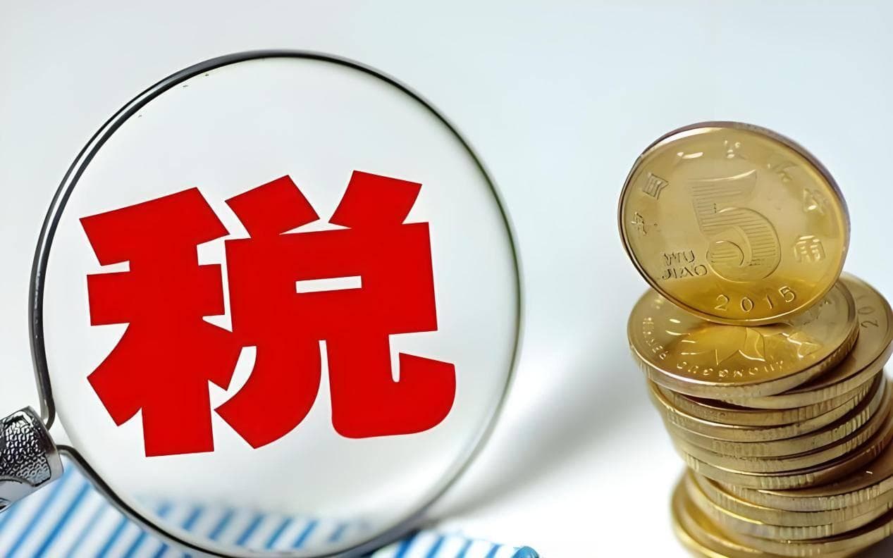 零关税时代：推动全球贸易自由化的关键力量