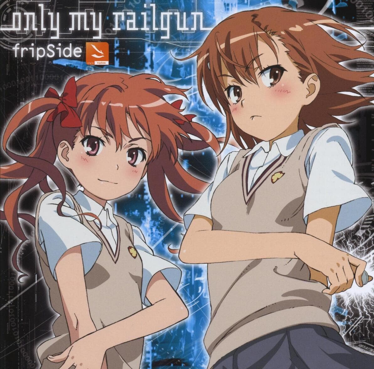 【日语歌翻译】Only My Railgun（《某科学的超电磁炮》OP）