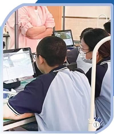 以人工智能推进区域教育变革