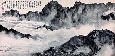 20世纪山水画三次转型，黄山成创新源泉