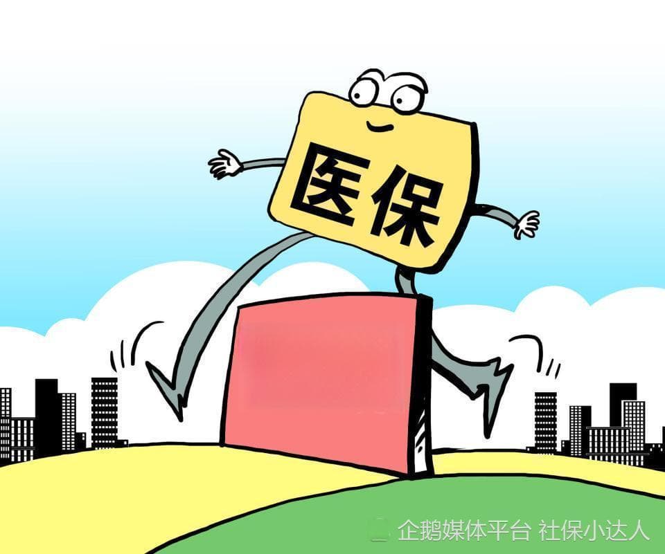 只缴纳了养老保险，没有缴纳医疗保险，退休可以领养老金吗？