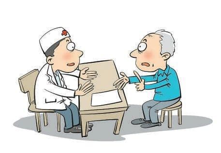 复诊患者该不该重新挂号？