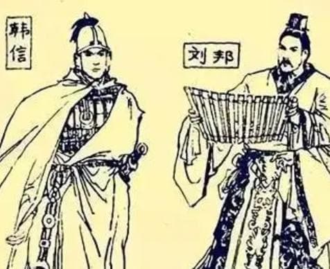 揭秘刘邦杀韩信的历史真相