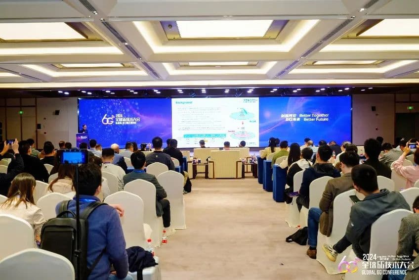 业界首部《6G近场技术白皮书》在全球6G技术大会上正式发布