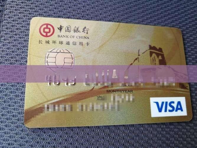 借呗逾期能免息分期吗？深度解析逾期还款的疑问