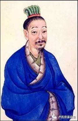 卢姓居然出了17位宰相！一人之下，万人之上！