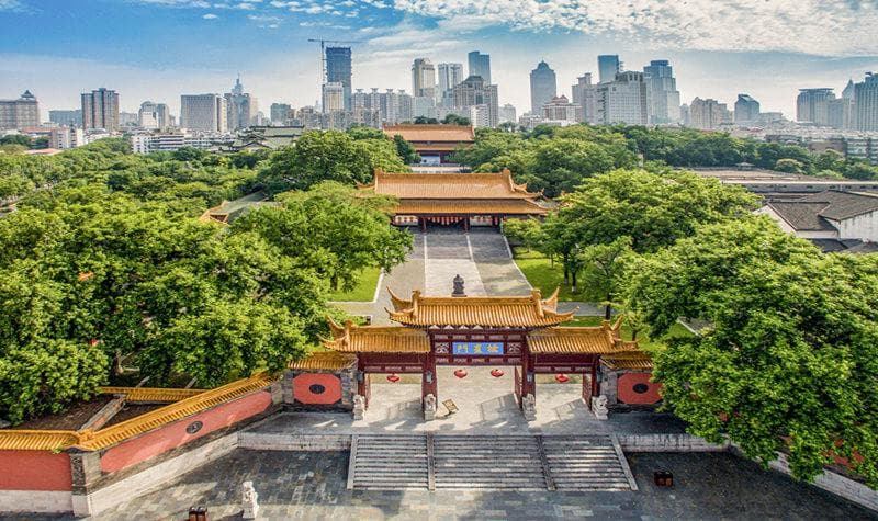 南京市博物馆（朝天宫）