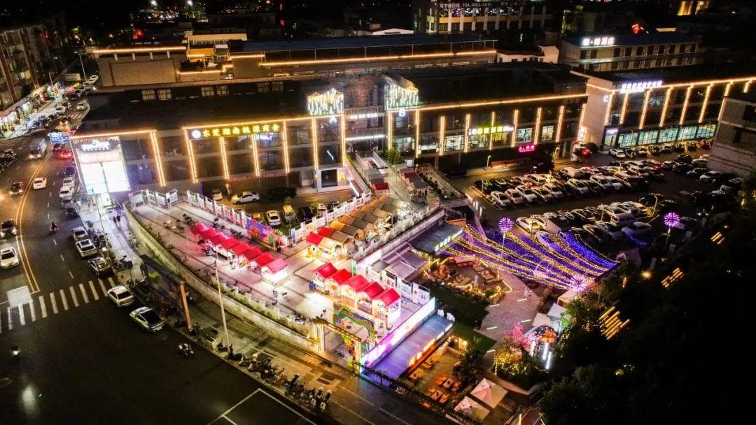 夏日狂欢指南，逛夜市更city！