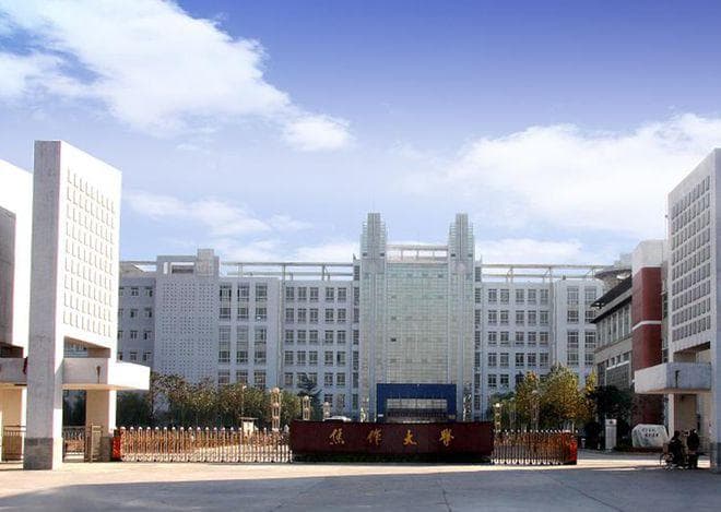河南两所“大学”实为大专，焦作大学、开封大学的升本之路
