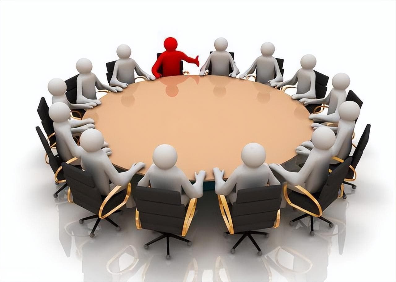 董事会职责有哪些?《公司法》中的董事会