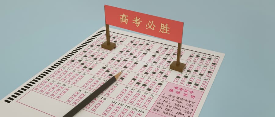 高中语文常考成语积累及解释