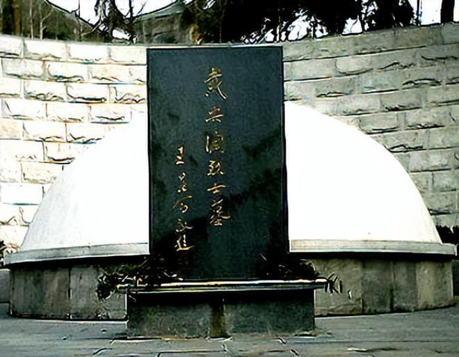 戴安澜将军有何功勋？壮烈殉国后，伟人亲自为他写诗