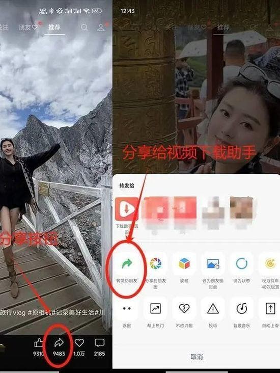 视频号视频如何下载？分享这几种方法非常实用，视频号下载方法！