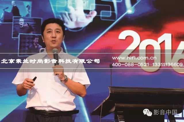 智能家居：从私人影院到智慧生活