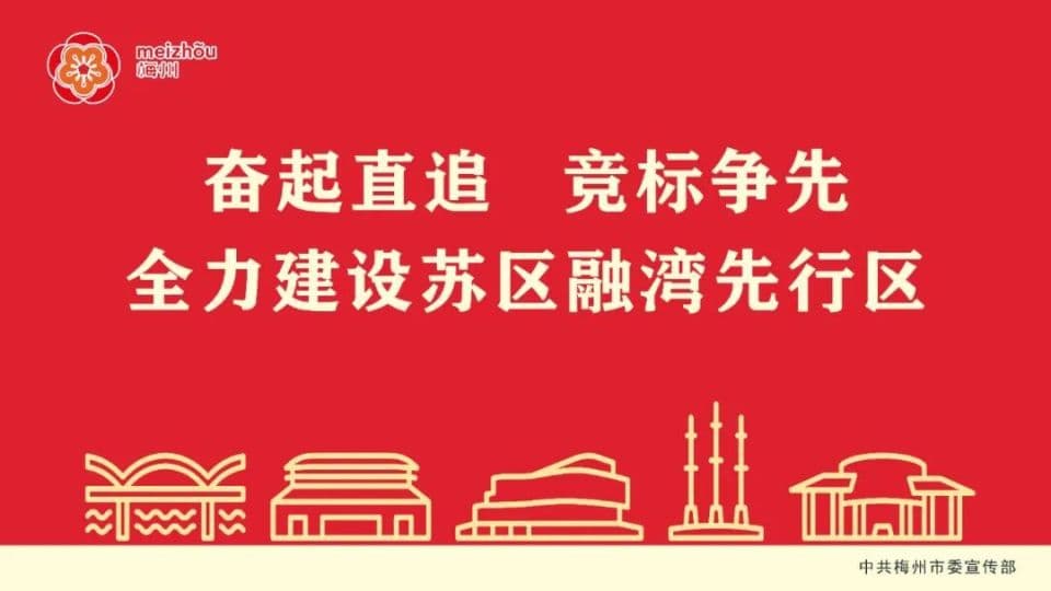 这类肠粉、米粉别吃！严重或可致死！
