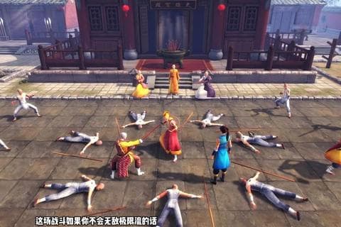 侠客风云传全收集完美结局终极通关指南