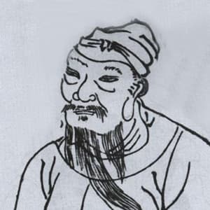 报任安书(节选)