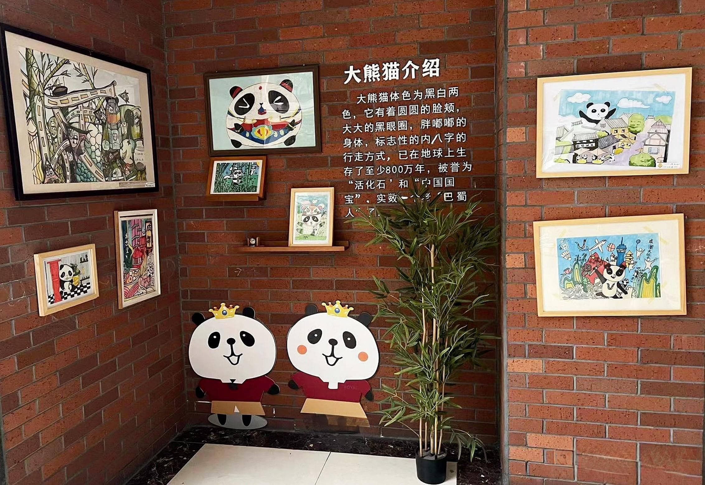 以核心素养为导向的义务教育美术课程与教学改革