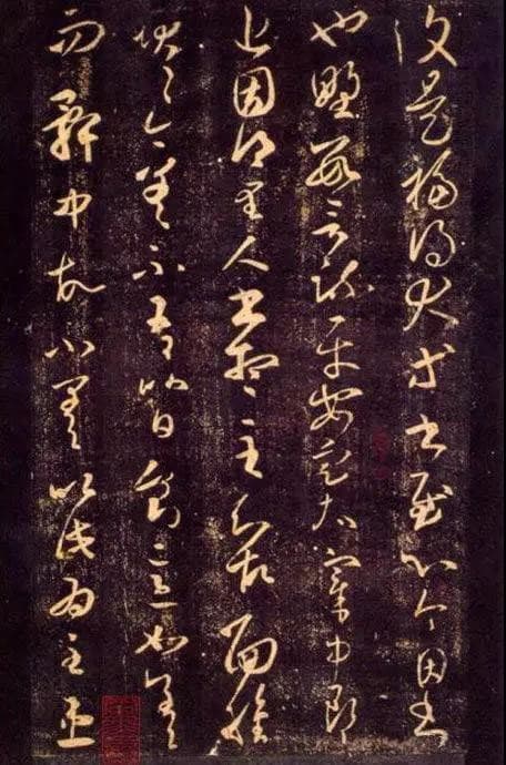王羲之十大书法名作：从《兰亭序》到《快雪时晴帖》