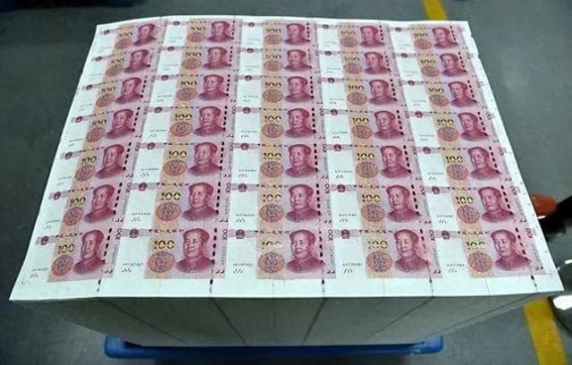 中千万彩票，何去何从？