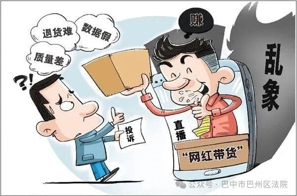 3·15典型案例，避坑必看！