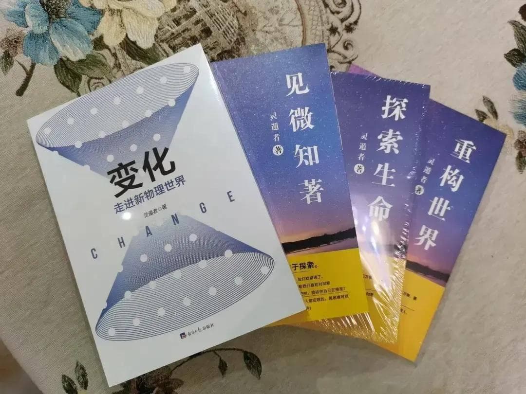 八字命理学：八字断法详解与直断口诀