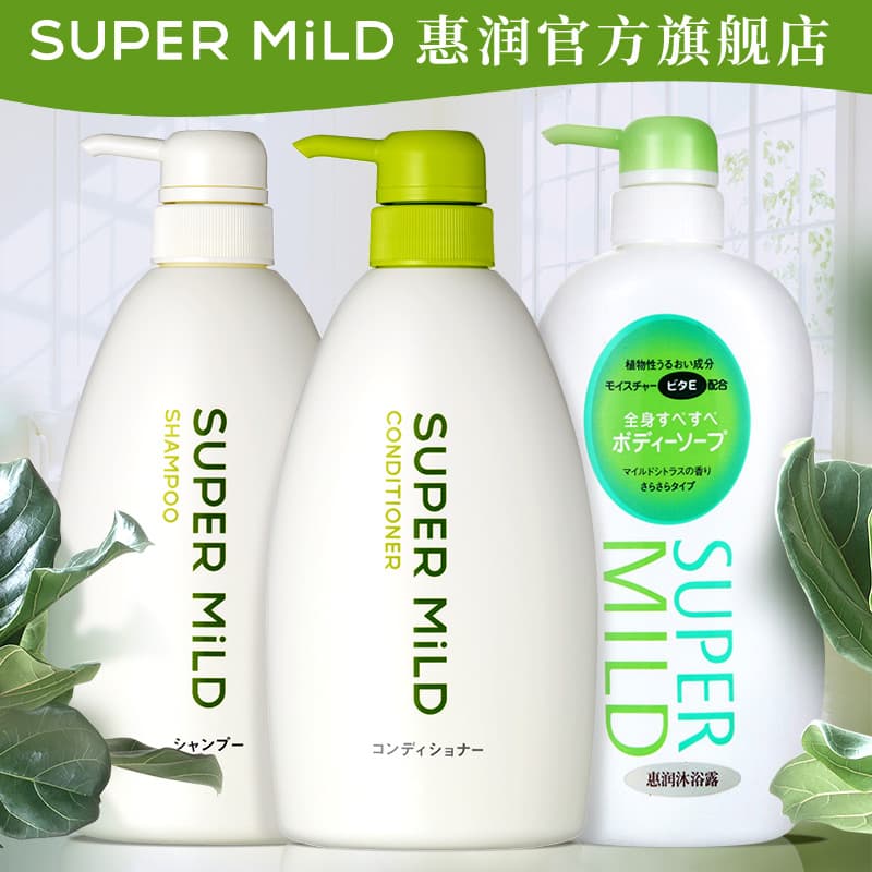 生姜洗发水制作配方