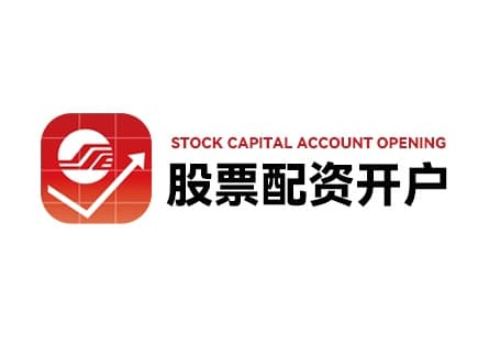 探索2024年股票市场的智慧投资：全面评估与策略对比