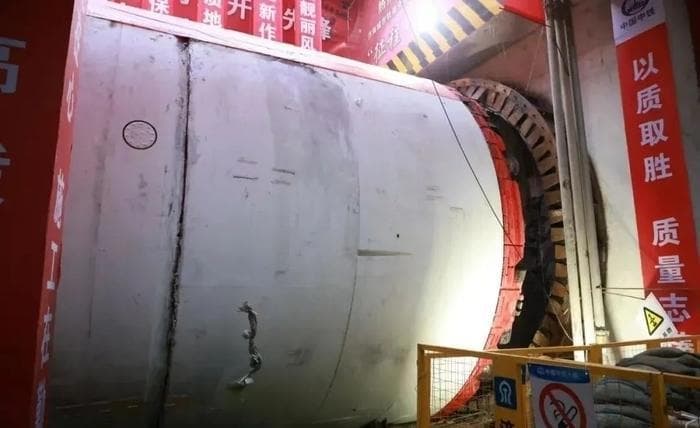 济南轨道交通9号线华山东路站至荷花路站区间右线盾构始发，双线始发两个月完成