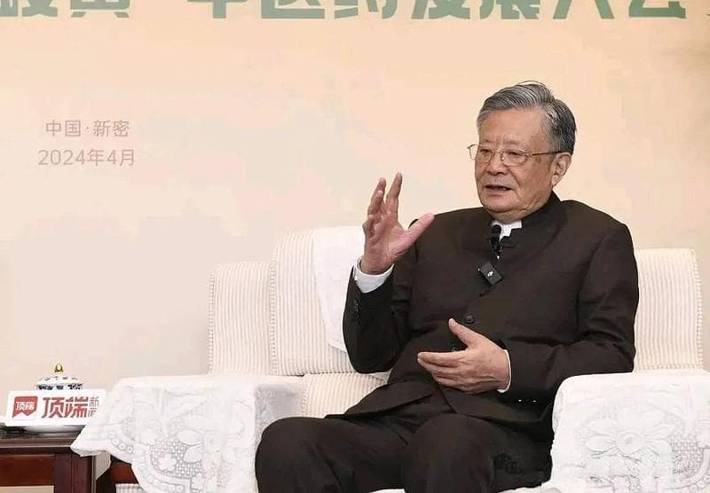 中医药领域的院士专家有哪些？