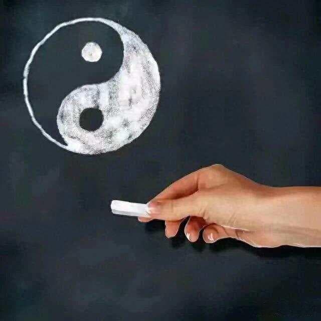 DeepSeek对《周易》的全面解读