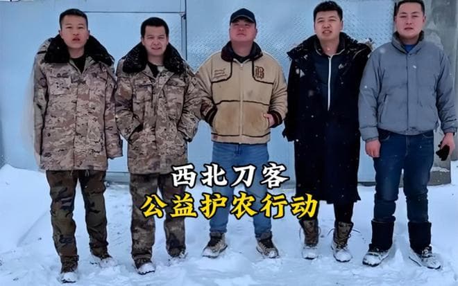 既然允许合规抓野猪，为啥野猪肉不能吃？怕高温杀不死病原体吗？