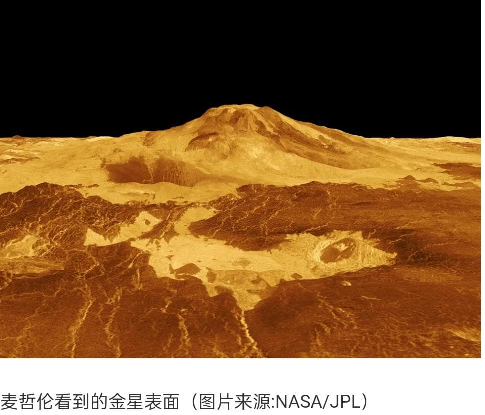 作为地球的"邪恶双胞胎"，金星生来就是炽热"体质"吗？