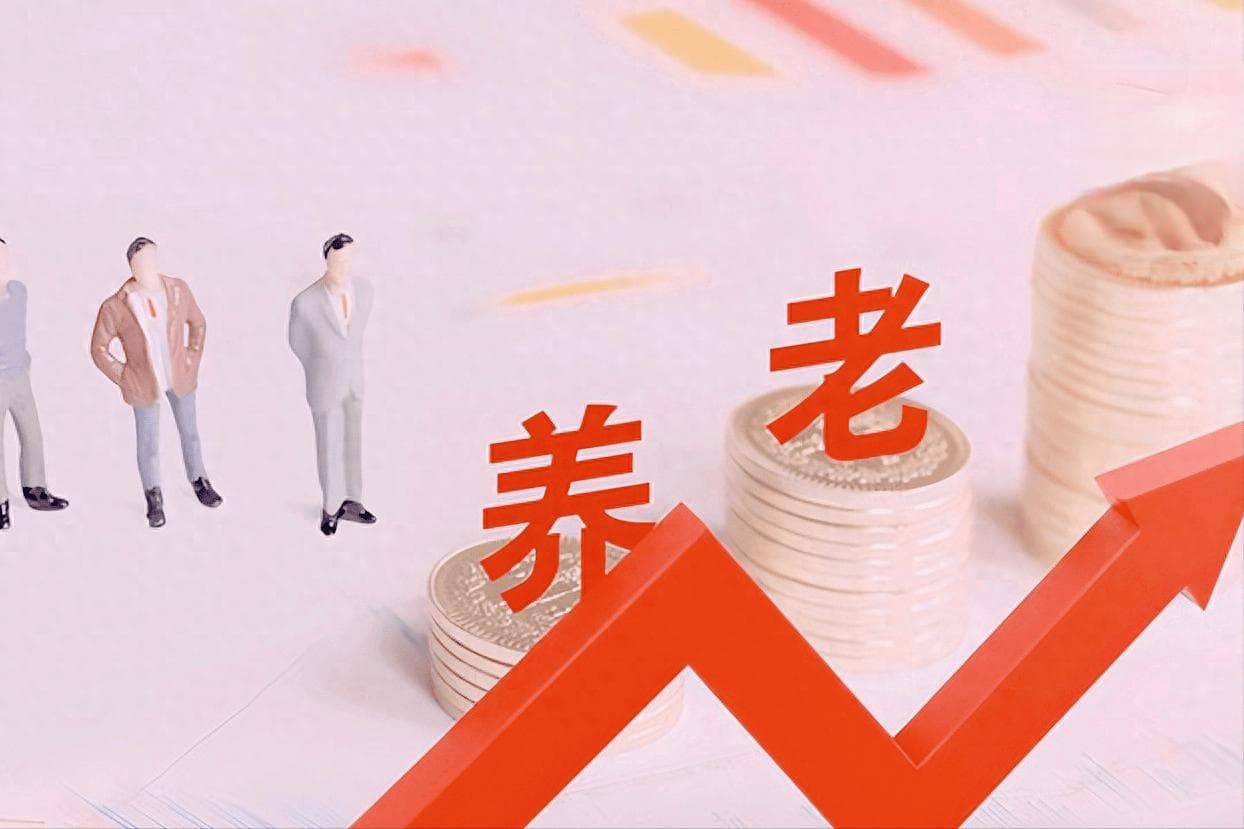 机关事业单位的视同缴费年限和企业的视同缴费年限有何不同？