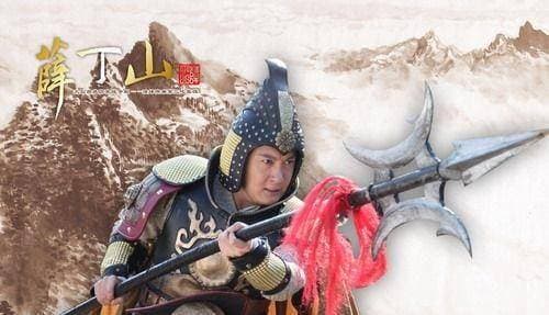历史上真实的薛丁山：将门之子，北征惨败，西征大捷