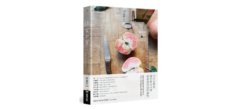 调料之王非它莫属！能唤醒味觉的盐巴连咖啡和巧克力都百搭？
