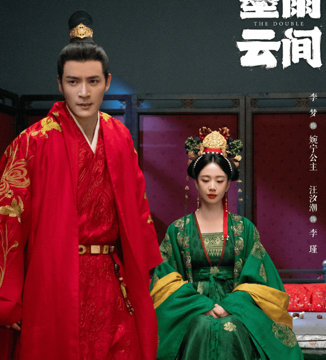 为什么电视剧里的新娘越来越"绿"了？