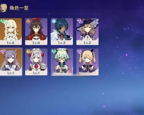 原神刻晴（解析原神角色刻晴的技能）