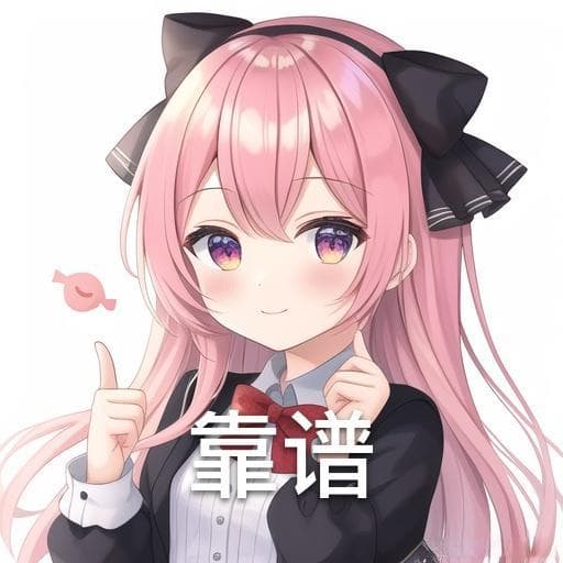 如何写好一个抖音短视频剧本及灵感获取指南（升级版）