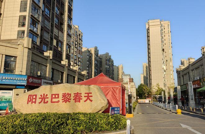 实行“人车分流”，仅用半个月！来看这个小区如何做到的