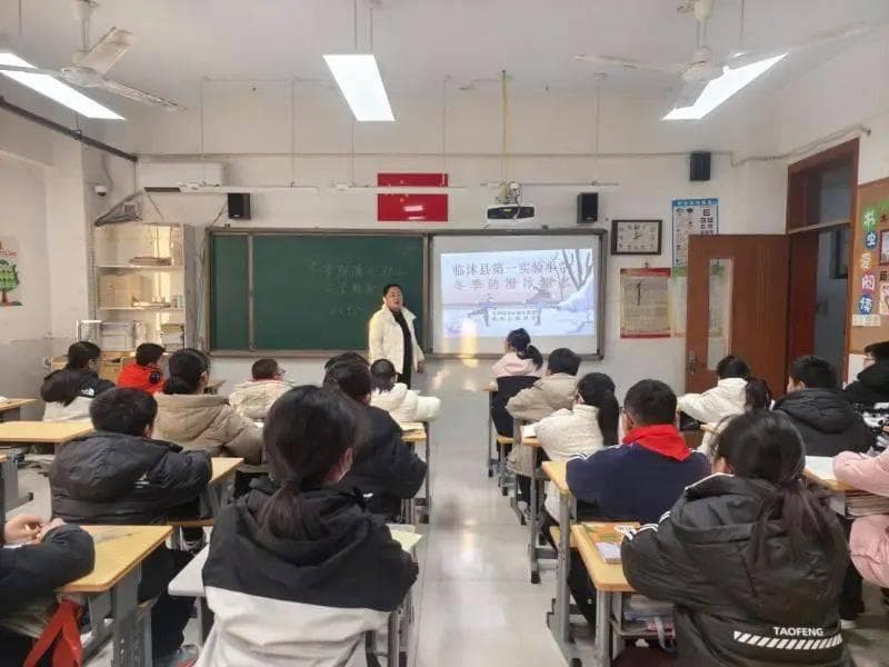 冬季防溺水，安全教育正当时