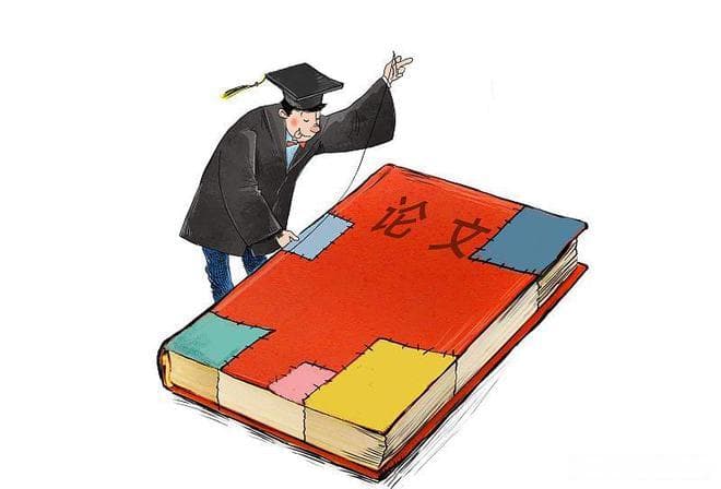 屡禁不止的中介收费代发论文 背后风险极大