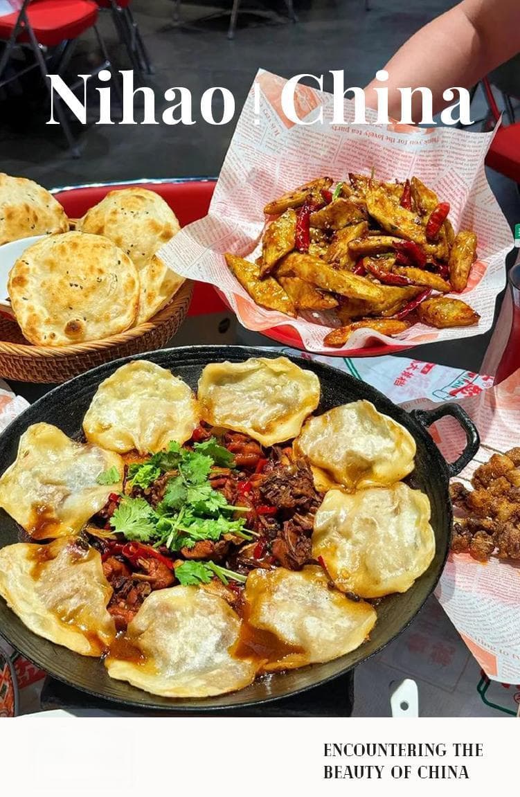 徐州地锅鸡：徐州美食江湖中的“带头大哥”