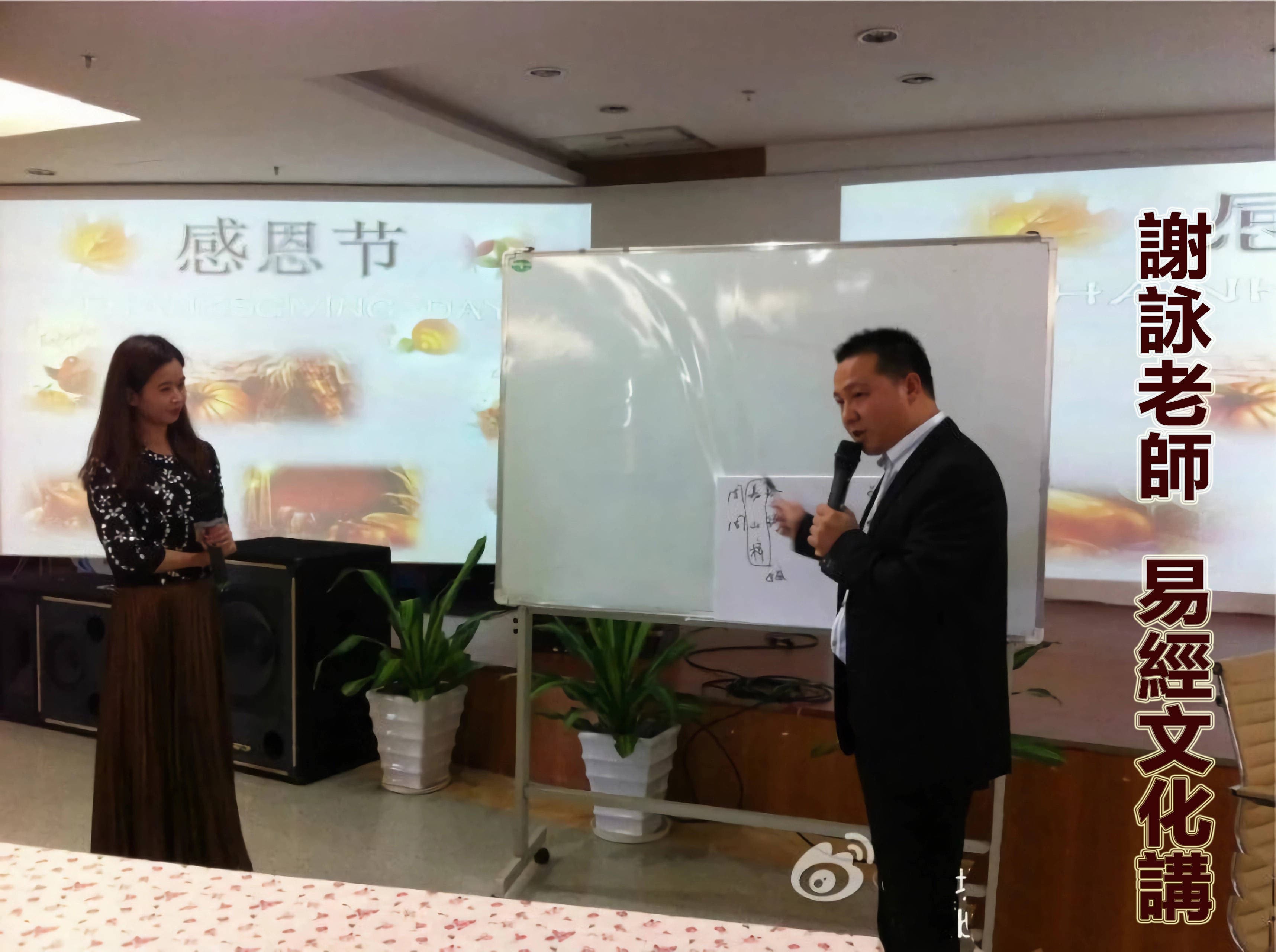 命里缺金的人如何补救？生辰八字五行缺金怎么办