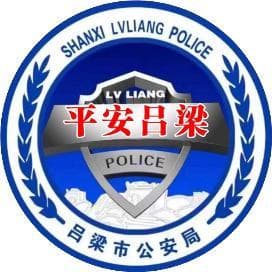 驾驶证实习期内扣分该如何处理？