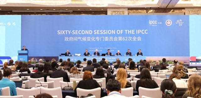 IPCC第62次全会在浙江杭州开幕