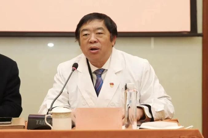 上海市同济医院院长程英升接受纪律审查和监察调查