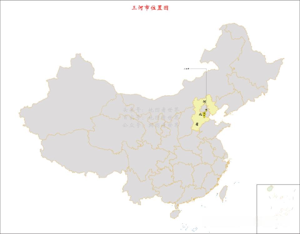 半小时能上天、一小时可下海——三河市在哪里？三河市是什么样的地方？