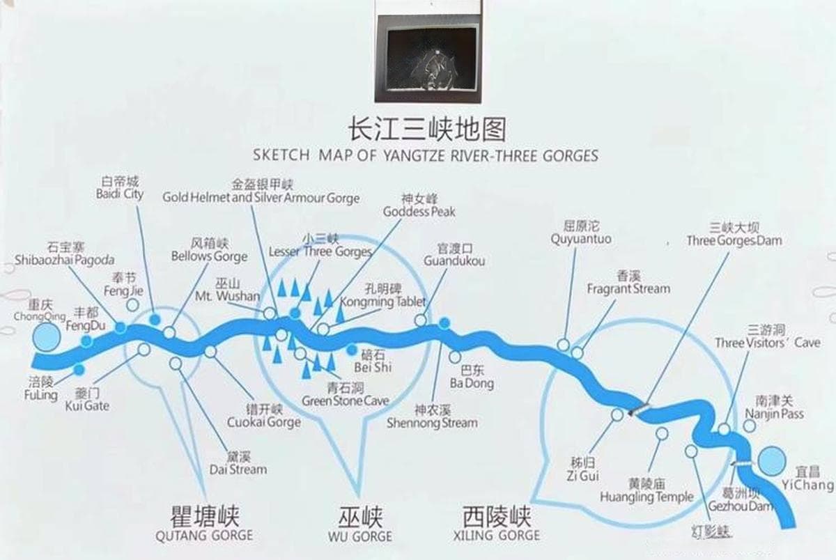 宜昌长江三峡游轮旅游全攻略：行程景点与选船指南